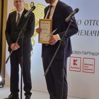 novina-17032022-2 novina-17032022-2