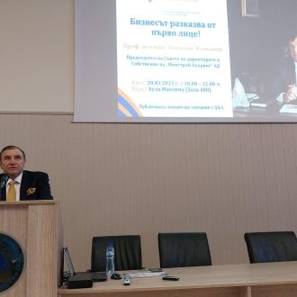 20230320_100643 20230320_100643