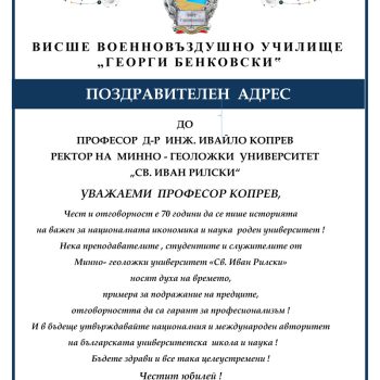 PowerPoint Presentation