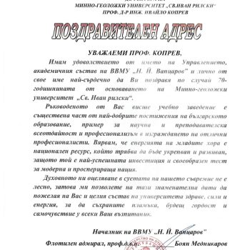 D:Desktop?>74@02.04@5A .pdf