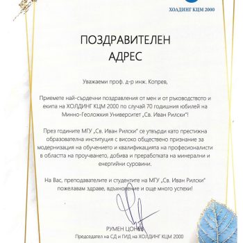 C:Usersv_baltovaDesktop?>74@028B5;=8 04@5A8?>74@028B5;5= 04