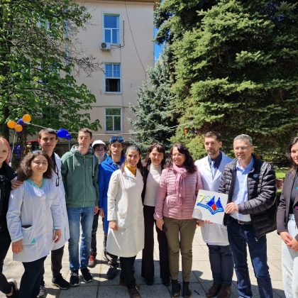 20230428_125252 20230428_125252