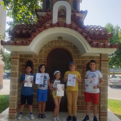 viber_image_2023-07-13_12-02-22-868 viber_image_2023-07-13_12-02-22-868