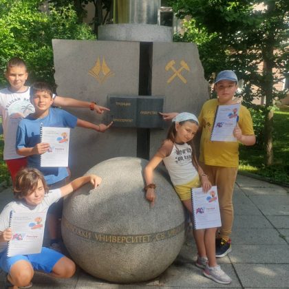 viber_image_2023-07-13_12-02-23-067 viber_image_2023-07-13_12-02-23-067