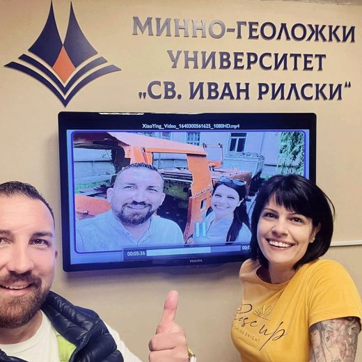 Времето е наше с МГУ Времето е наше с МГУ