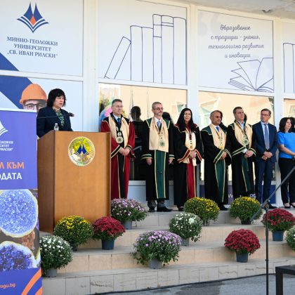 Otkrivane24-34 Otkrivane24-34