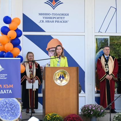 Otkrivane24-51 Otkrivane24-51