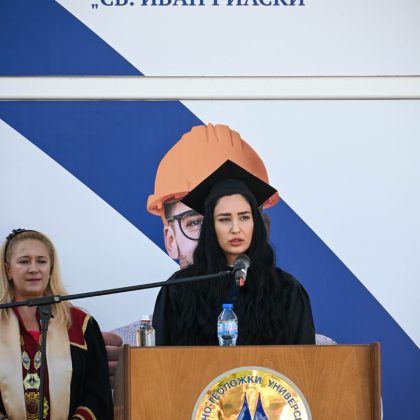 Otkrivane24-77 Otkrivane24-77