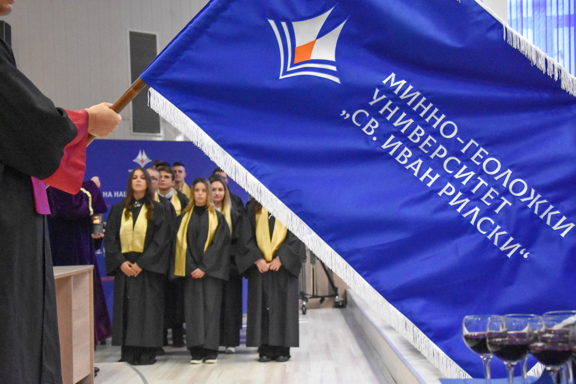 Патронен празник на МГУ 2024 - 1