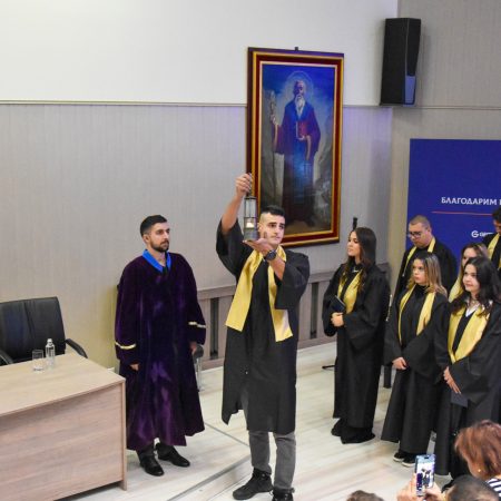 Патронен празник на МГУ 2024 - 18