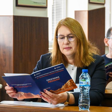 18.10.24-50 67-ма Международна научна конференция на МГУ „Св. Иван Рилски“ 5
