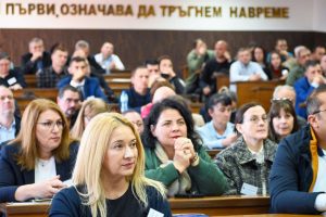 67-ма Международна научна конференция на МГУ „Св. Иван Рилски“ - 1