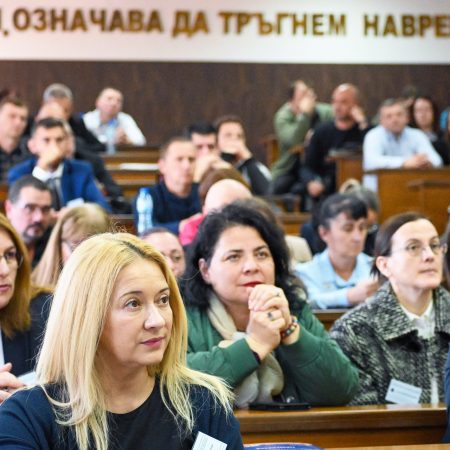 18.10.24-95 67-ма Международна научна конференция на МГУ „Св. Иван Рилски“ - 1