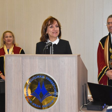 Патронен празник на МГУ 2024 - 8