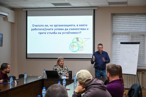 Приключи есенното издание на ESG Академията към Минно-геоложки университет „Св. Иван Рилски“ 1