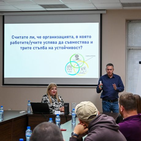 1 Приключи есенното издание на ESG Академията към Минно-геоложки университет „Св. Иван Рилски“ 1