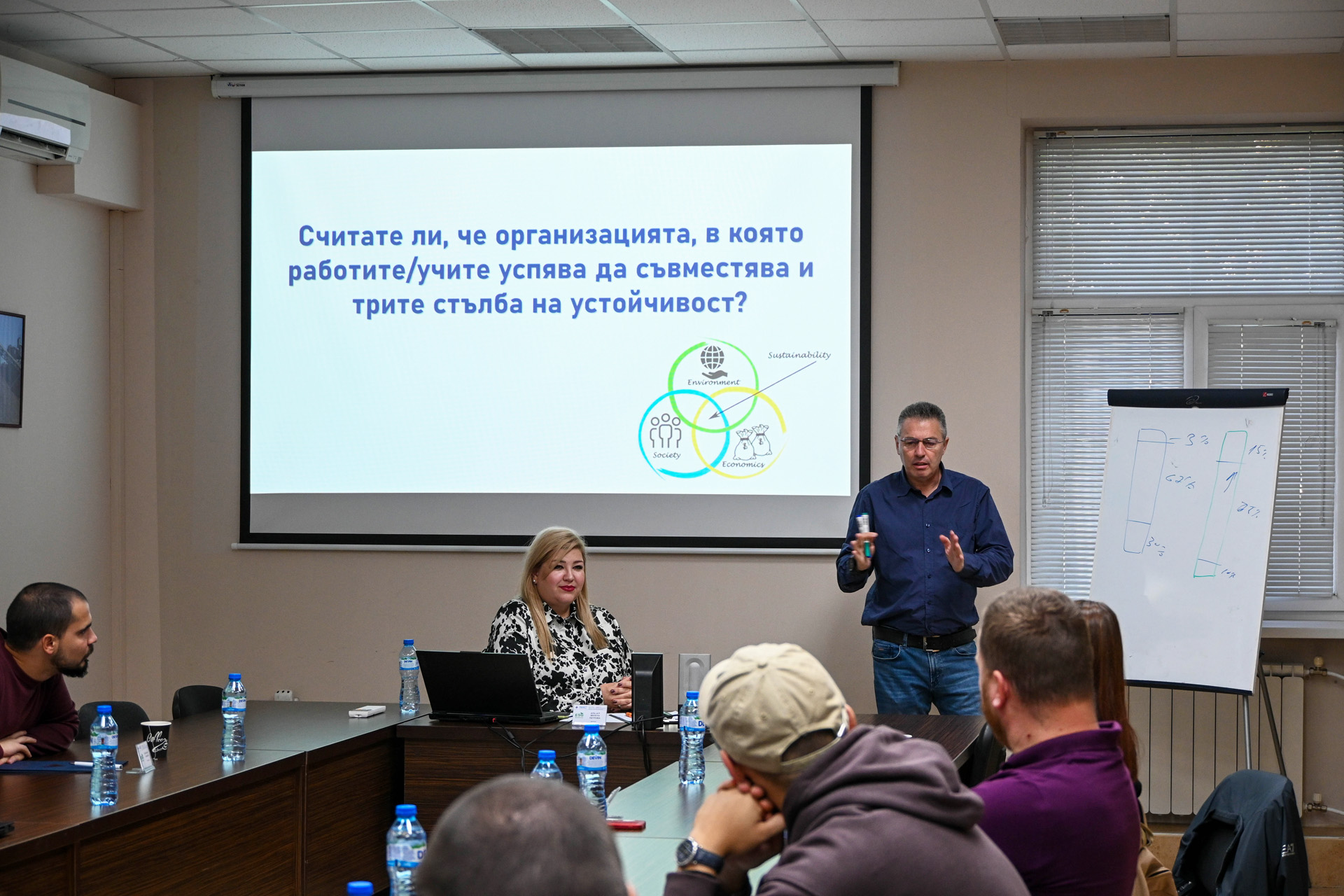 Приключи есенното издание на ESG Академията към Минно-геоложки университет „Св. Иван Рилски“ 1