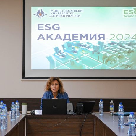 2 Приключи есенното издание на ESG Академията към Минно-геоложки университет „Св. Иван Рилски“ 2