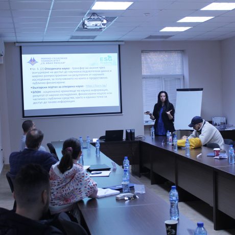 7 Приключи есенното издание на ESG Академията към Минно-геоложки университет „Св. Иван Рилски“ 7