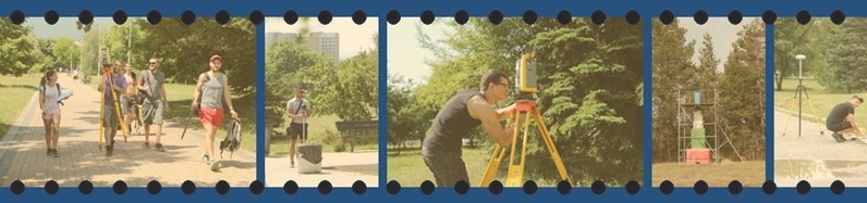 Фотоконкурс за студенти от специалността „Маркшайдерство и геодезия“