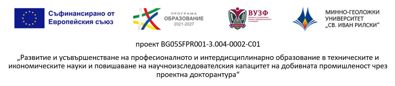 Информационен ден по проект BG05SFPR001-3.004-0002-C01