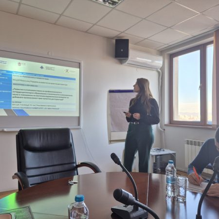 Информационен ден по проект BG05SFPR001-3.004-0002-C01 1