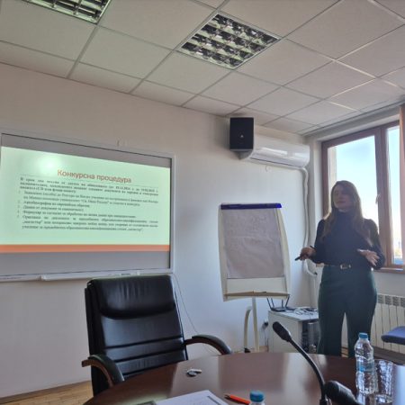 Информационен ден по проект BG05SFPR001-3.004-0002-C01 4