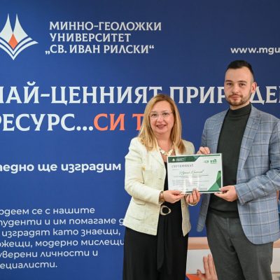 07.02.25_ESG_Сертификати-14