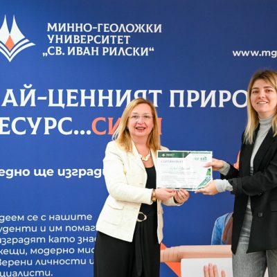 07.02.25_ESG_Сертификати-15