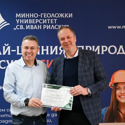 07.02.25_ESG_Сертификати-6