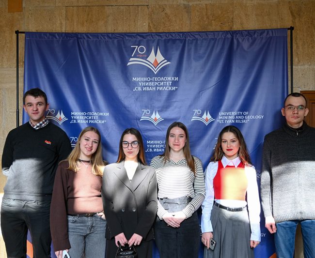 Украински студенти започват обучение в Минно-геоложкия университет по програма "Еразъм+" 2