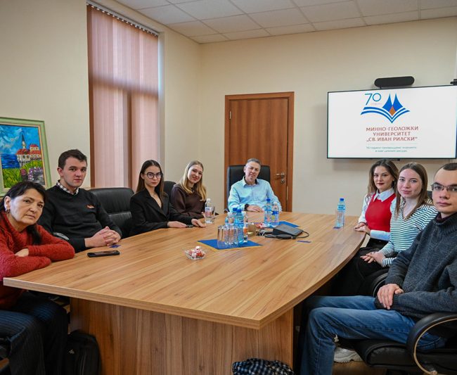 Украински студенти започват обучение в Минно-геоложкия университет по програма "Еразъм+" 1