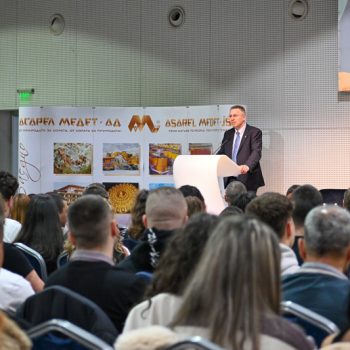 Кариерно развитие 2025 г. - 1