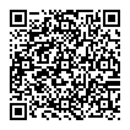 Нова витрина с луминесцентни минерали - 4