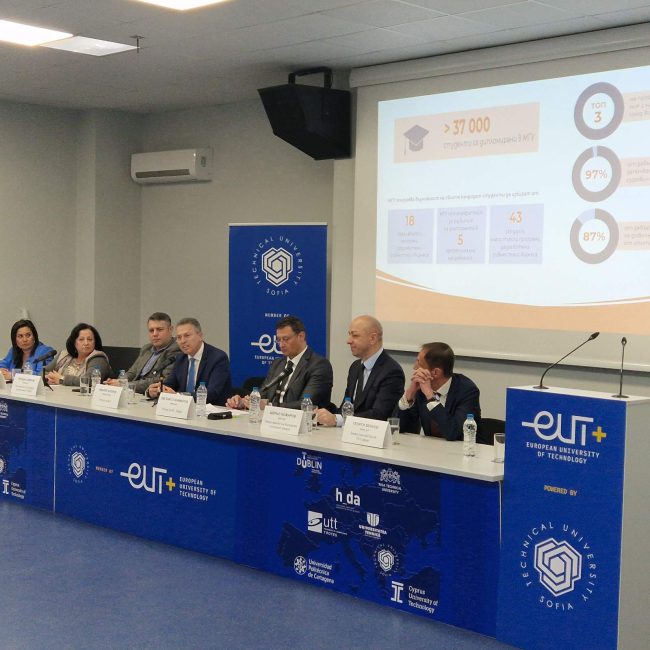 Проф. Ивайло Копрев с участие в Националния форум на тема Наука - висше образование - Бизнес и общество - 2