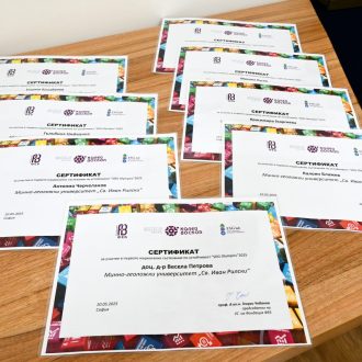 Награждаване_23.05.25-1