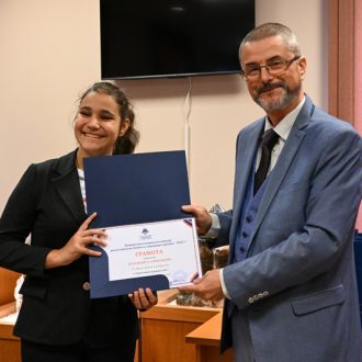 Богатствата на земята Награждаване - 13