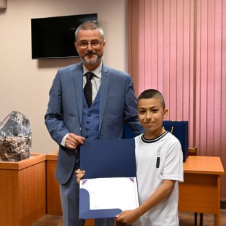 Богатствата на земята Награждаване - 15