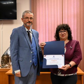 Богатствата на земята Награждаване - 17