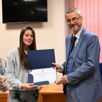 Богатствата на земята Награждаване - 18