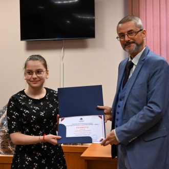 Богатствата на земята Награждаване - 19