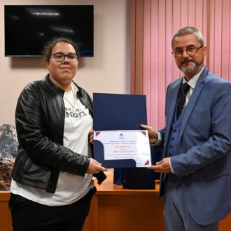 Богатствата на земята Награждаване - 27