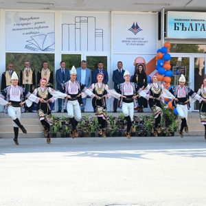 Минно-геоложки университет „Св. Иван Рилски“ откри с тържествена церемония академичната 2025/2026 учебна година - 2