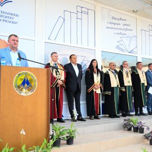 Минно-геоложки университет „Св. Иван Рилски“ откри с тържествена церемония академичната 2025/2026 учебна година - 5