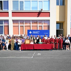 Тържествена церемония академичната 2025/2026 учебна година - Филиал Кърджали - 1