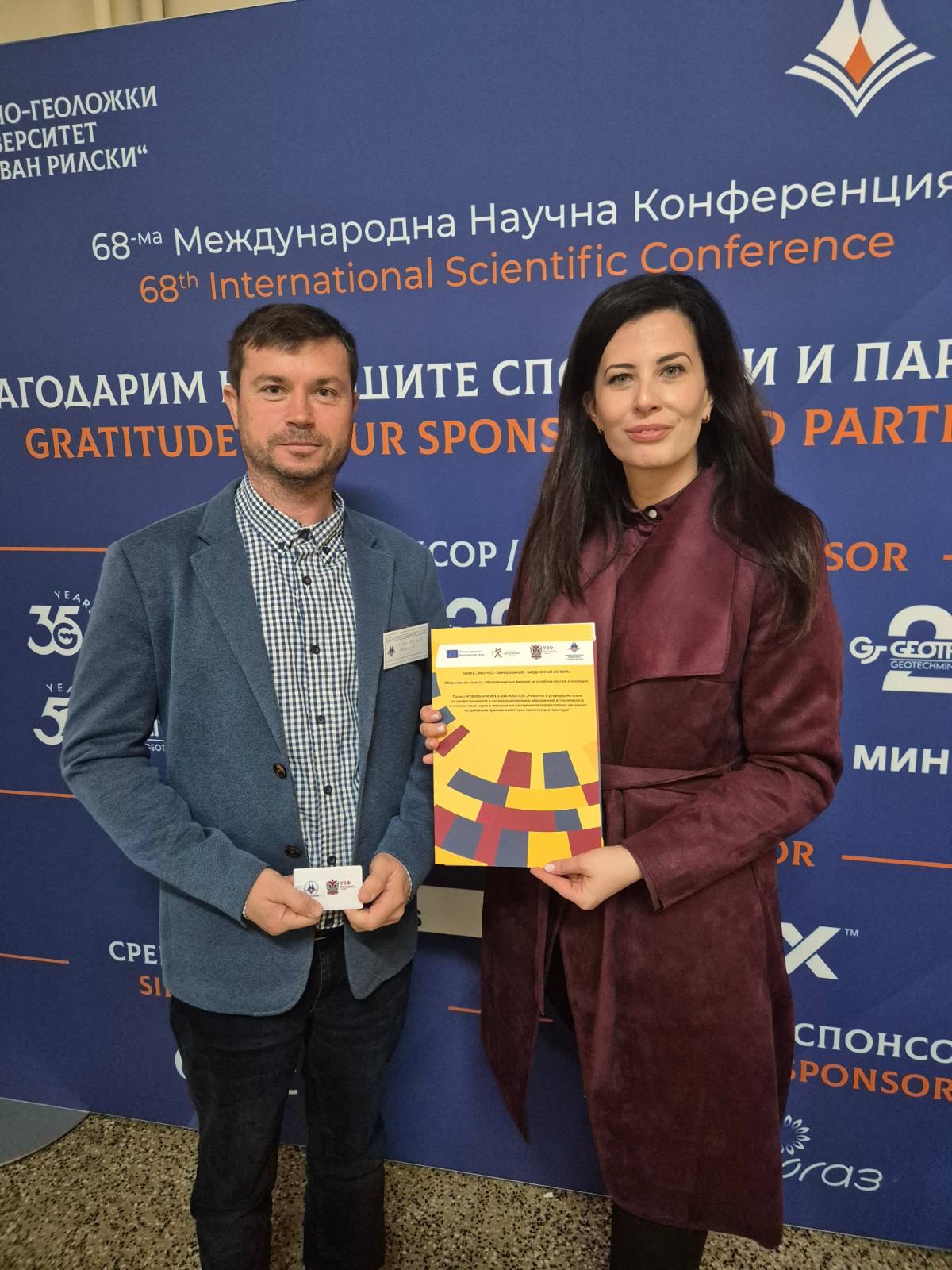 viber_изображение_2025-10-17_17-00-11-523