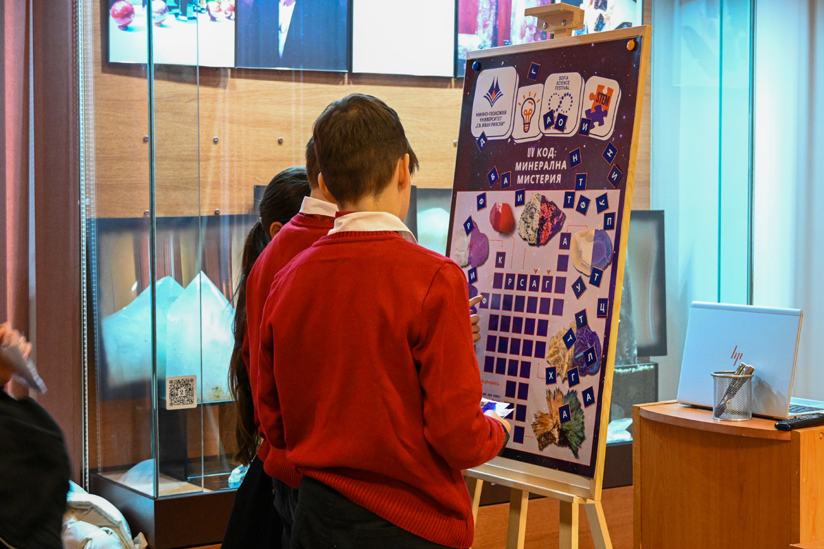 Дечица_РускиЛицей-19